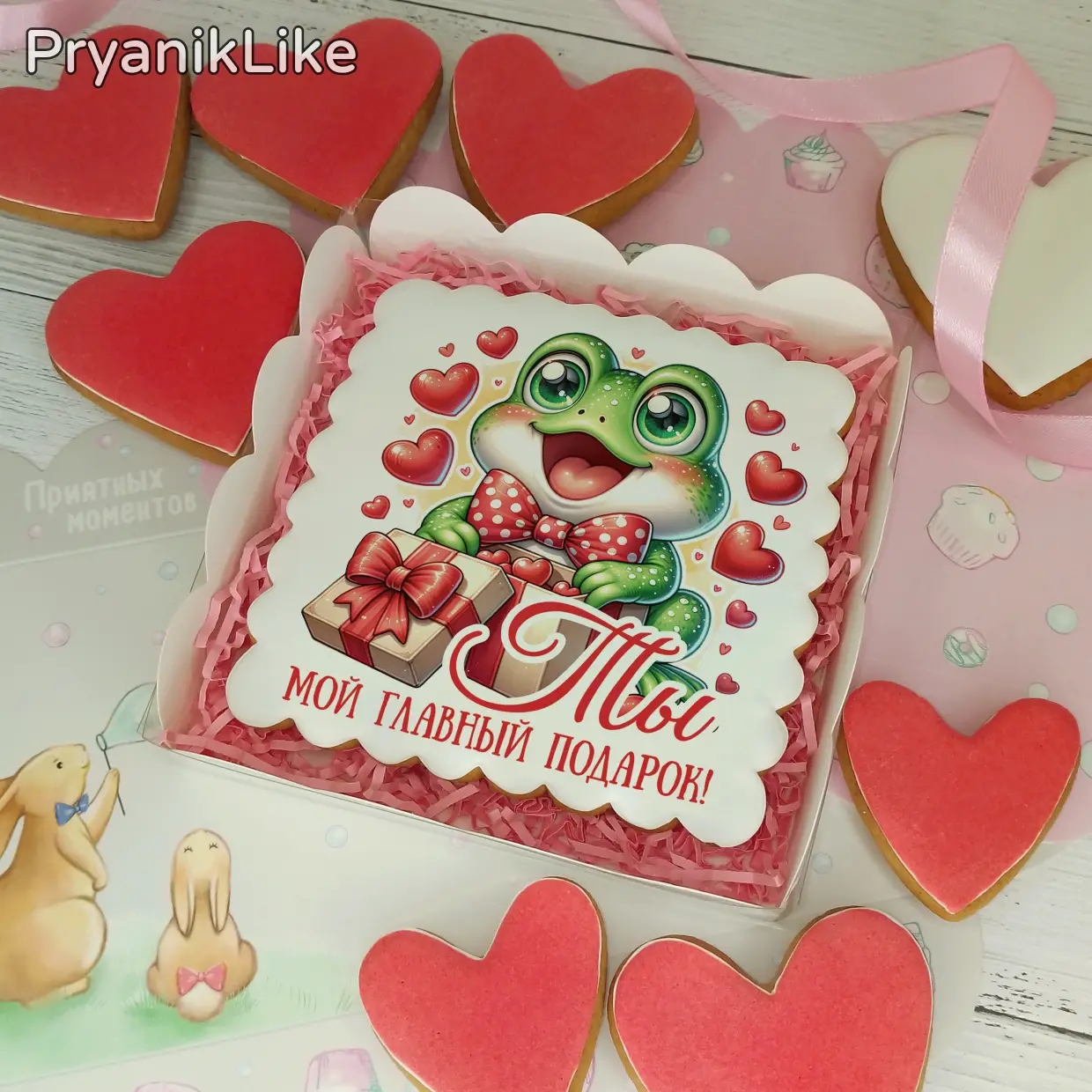 Пряник квадрат (10-10 см.)